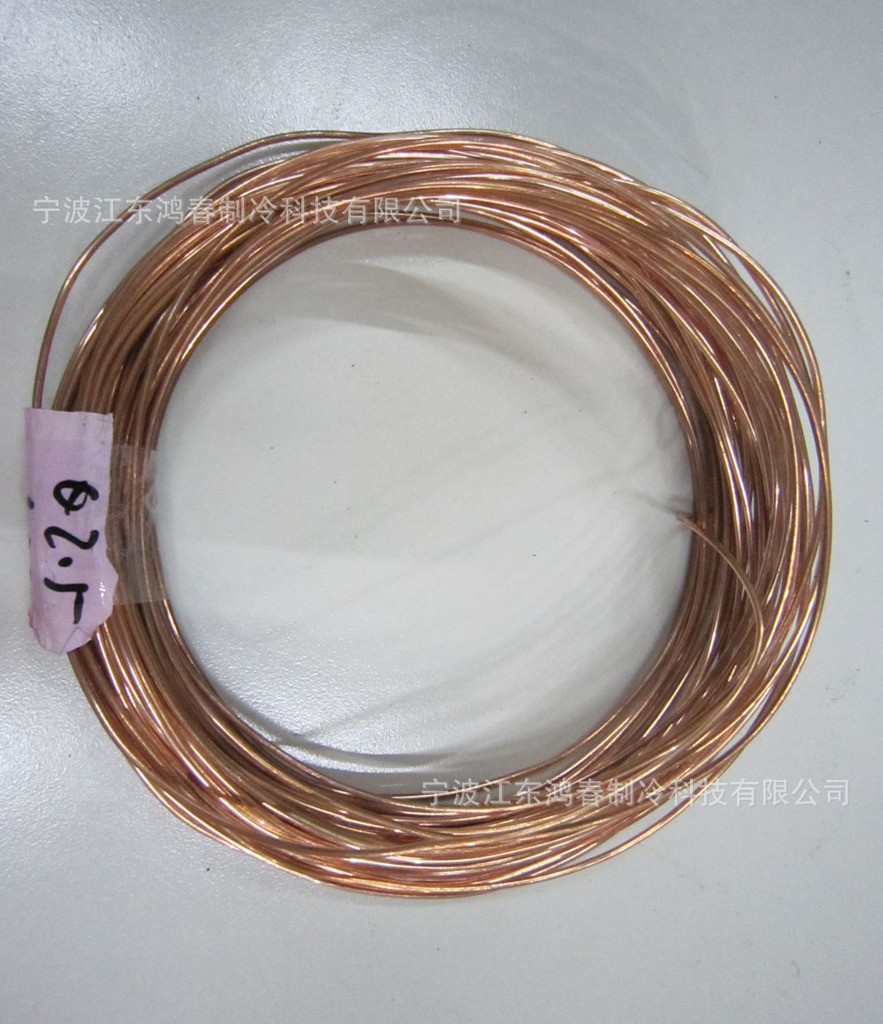 紫銅毛細管 空調與冰箱制冷系統的關鍵配件